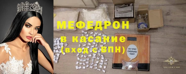 MDMA Premium VHQ Бородино