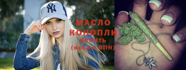 MDMA Premium VHQ Бородино